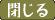 �E�C���h�E�����