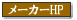 [J[̃z[y[W