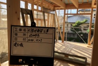 内部工事