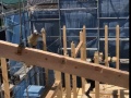 建方